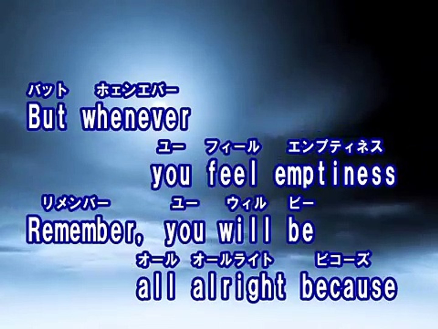 Bf カラオケ Moumoon Dailymotion Video