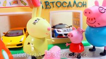 Свинка Пеппа. Мультфильм из игрушек. День Рождения мамы свинки. Peppa Pig. Cartoons for kids.