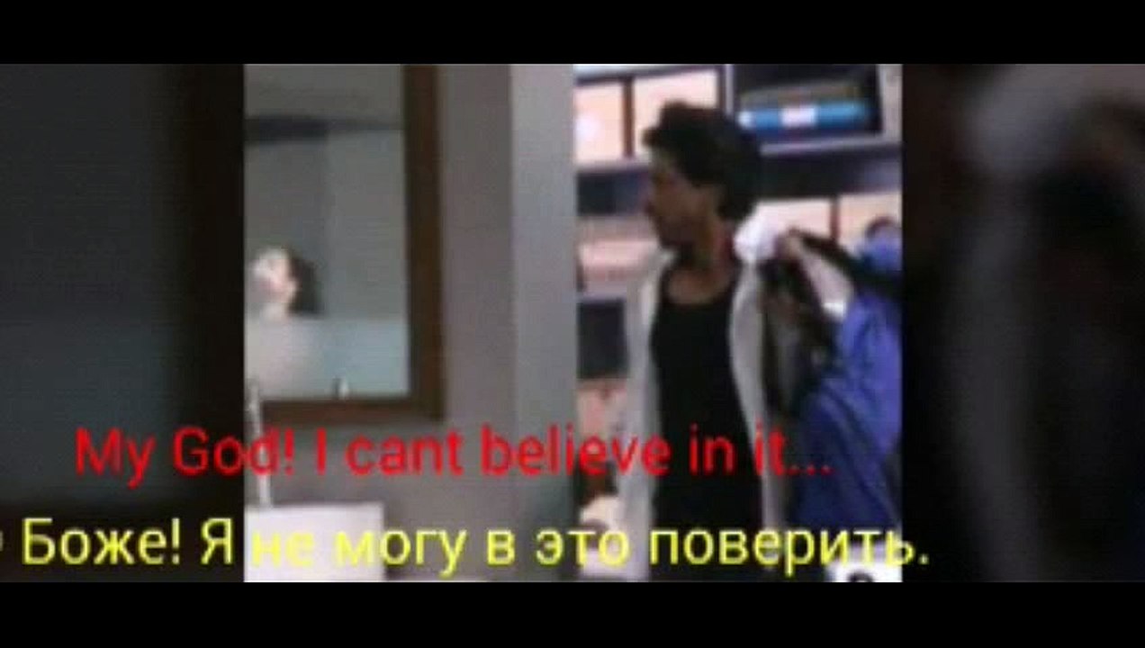 прикол от шаха