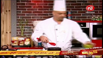 Nessma - 16-08-2015 17h30 35m (8952)