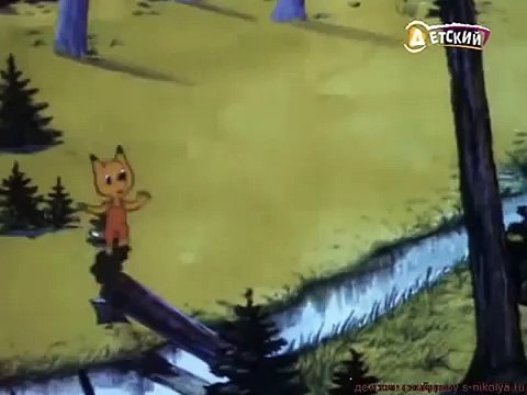 Туман из Лондона Лисенок Мультфильм для Детей