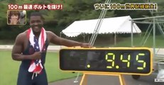 Justin Gatlin runs 9.45!! Breaks Usain Bolt 100m World Record!!!!