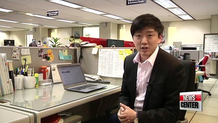 The right to be forgotten vs. the right to know