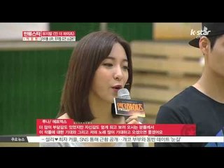 [K STAR REPORT] Luna of f(x) in new musical [IN THE HEIGHTS] (뮤지컬 [인 더 하이츠] 루나, '제 노래 많이 기대해주세요)