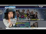 [K STAR REPORT] Choi Min Soo, whole story of assaulting scandal / PD 폭행사건 논란.. 사건의 전말은?