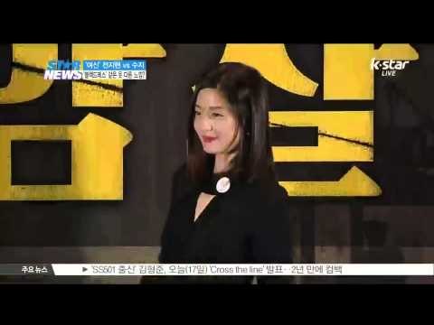 'Black Dress' Jun Ji Hyun-Soo Ji Same dress different style ('블랙드레스', 전지현 vs 수지.. 같은 옷 다른 느낌?)