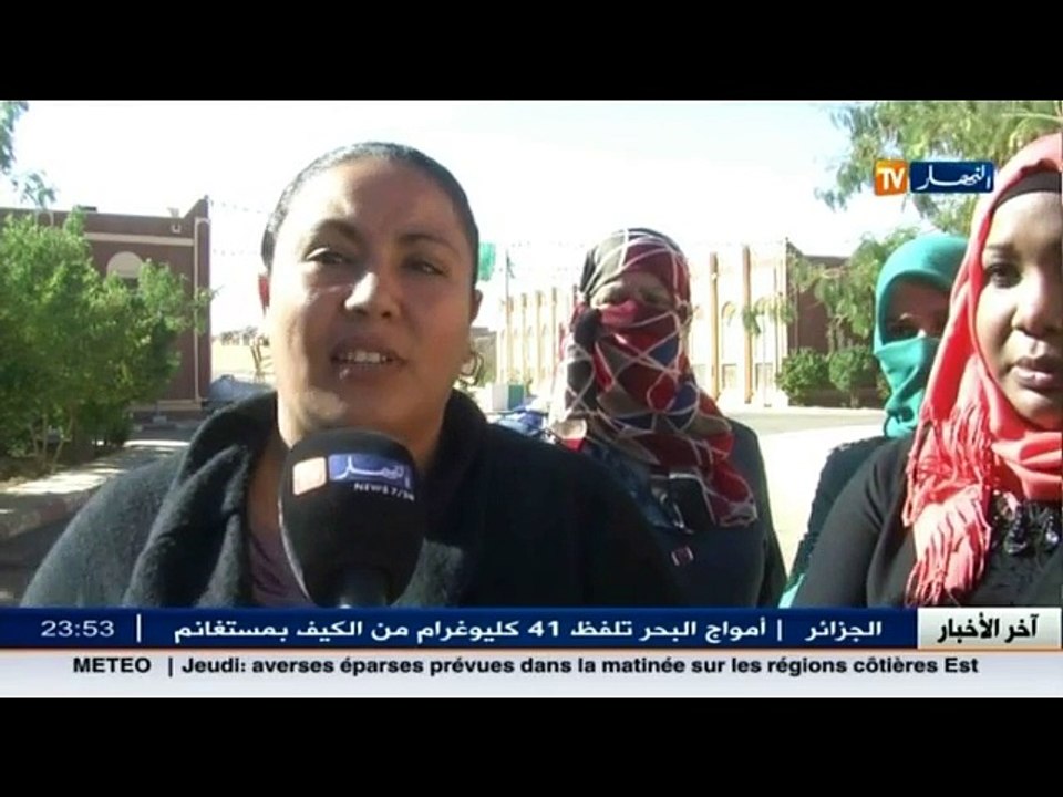 آخر أخبار الجزائر العميقة في الموجز المحلي ليوم...