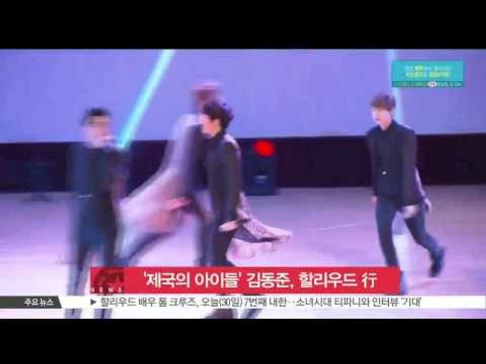 'Kim Dong Joon of Ze:A', debut n Hollywood (제국의 아이들' 김동준, 데드 어게인으로 할리우드 진출 완)