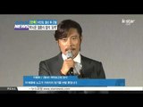 [Exclusive] Lee Min Jung's first appearance to public ([단독] 이민정, 출산후 근황 공개... 박시은 결혼식 참석 '포착')