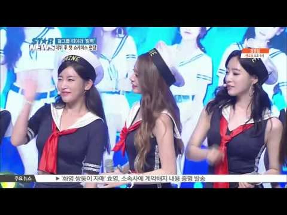 '[T-ARA] Ji Yeon' transformed to a Marine Girl (마린걸로 변신한 티아라 지연 '좋은 시선으로 응원 부탁')