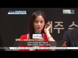 Kim Tae Hee talks abiut her wedding rumor with Rain (김태희, 비와의 계속된 결혼설에 첫 심경 공개.. 진실은?)