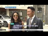 'Fully Pregnant' Lee Yoon Me participates star couples' wedding ('만삭' 이윤미, 출산예정일에 진태현-박시은 결혼식 참석)