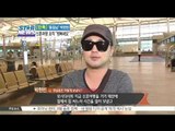 [Exclusive] Park Hyun Bin on his honeymoon ([단독] '품절남' 박현빈, 신혼여행 출국 '휴양위주로...')