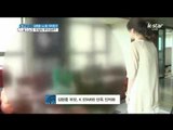 Kim Hyun Joong VS ex-girlfriend, continue (김현중 vs 최 씨, 사건 일지.. 계속되는 진실공방)