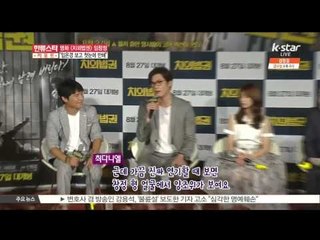 Lim Chang Jung is Back with New Movie [Untouchable Lawmen ] (영화 [치외법권] 임창정, '임은경보고 첫눈에 반해')