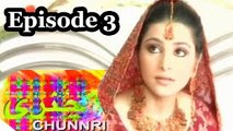 Chunnri PTV Home Old Drama - Full Episode in HD- Episode 3