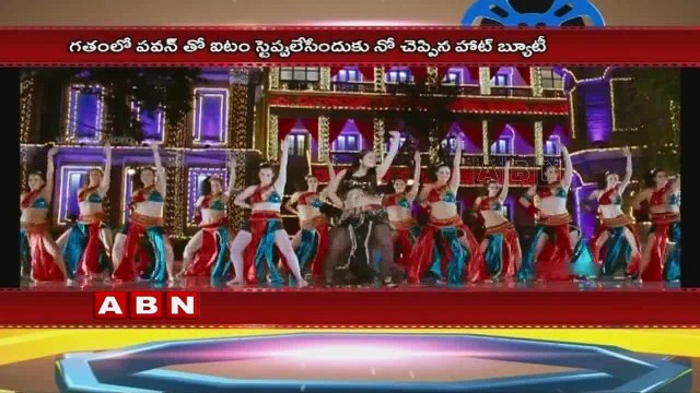 Anasuya to do Item song in Ram Charan Thani Oruvan Remake (03-03-2016)