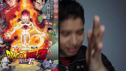 Dragon Ball Z Fukkatsu no F Teaser - Friezas Resurrection 2015 Movie Preview ドラゴンボールZ 復活の「F