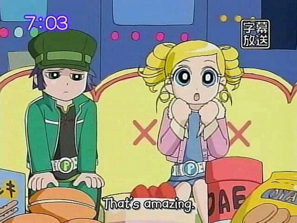 Powerpuff Girls Z - Bumble Bee