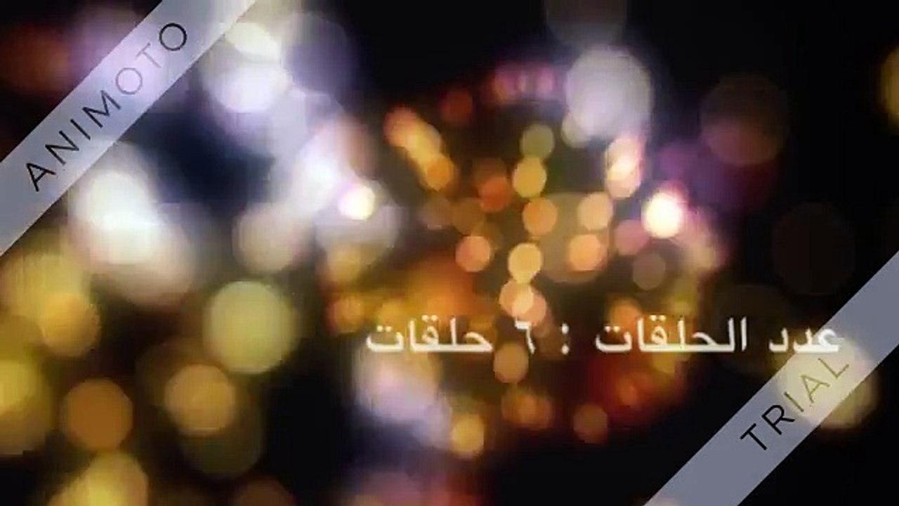 تقرير عن المسلسل الكوري الجديد بنك شوكو بطل الم...