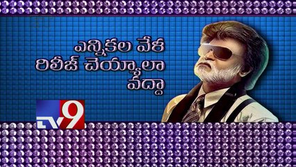 Rajinikanth in dilemma over Kabali release