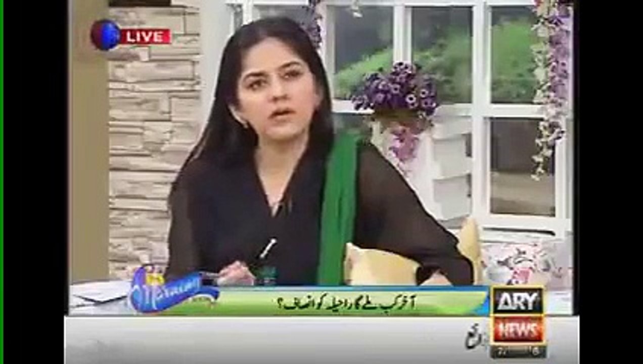 What Happened In Sanam Baloch Show You Will Cry After Watching This Clip