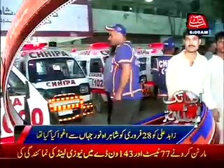Abb Takk Headlines – 06 AM – 03 March 2016