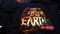 Journey to the Center of the Earth - Complete Ride POV Experience Tokyo DisneySea Disneyland