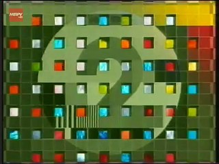 RTVE - TVE-2 - Carta d'ajust, careta d'inici d'emissions + E