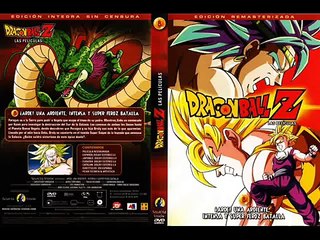 Dragon Ball Z Pelicula 8 Soundtrack 17