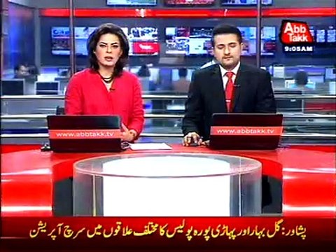 Peshawar Search operation in different areas, 24 suspects arrested