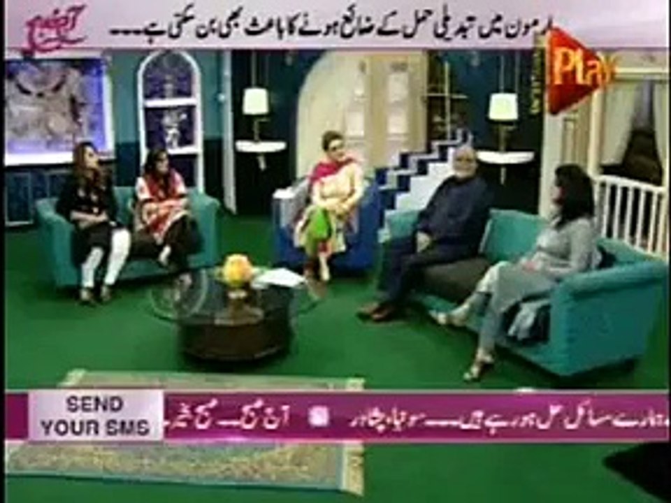 Periods and Hormones being Discussed in Morning Show