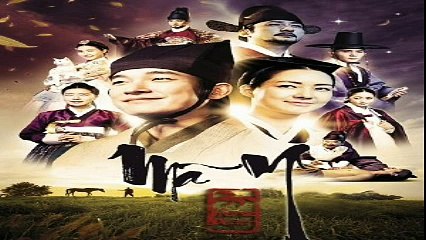 xem phim ngự y của hoàng đế   tập  1   Nhấn vào link dưới để xem