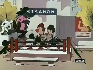 Ну Погоди телевипуск 2-3 Ну, Постривай(1981). Nupogodi.net