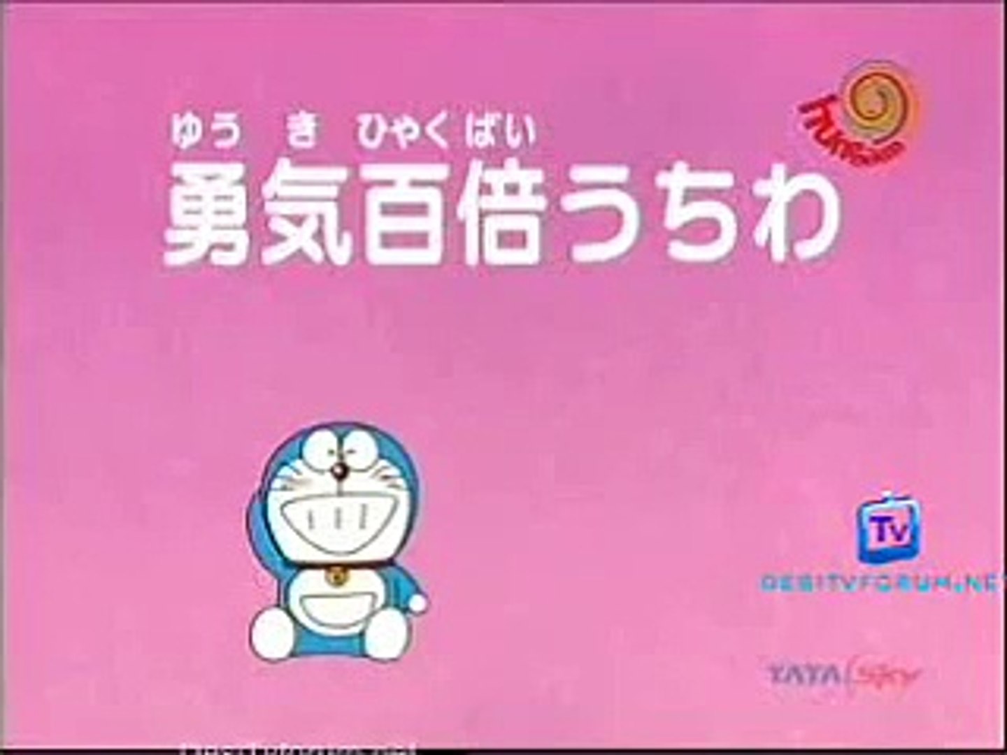 Doraemon Cartoon In Hindi 16 Ghost Cartoon New Dailymotion Video