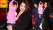 Aishwarya Rai Spotted With Daughter Aaradhya At Airport | Bollywood Asia