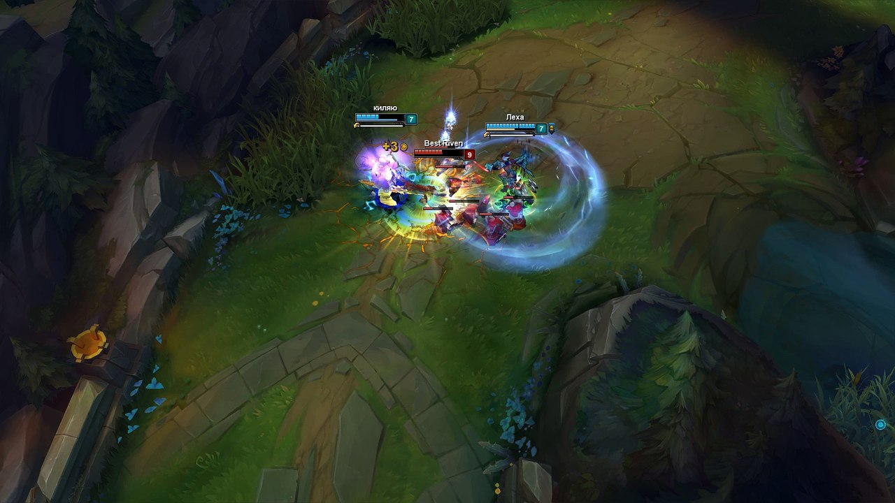 Lux TP