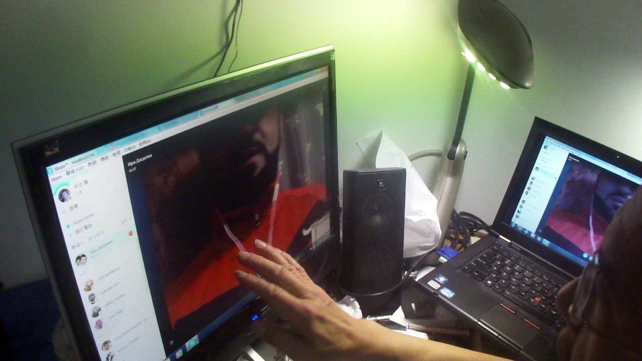 368 Online spiritual massage 精神按摩