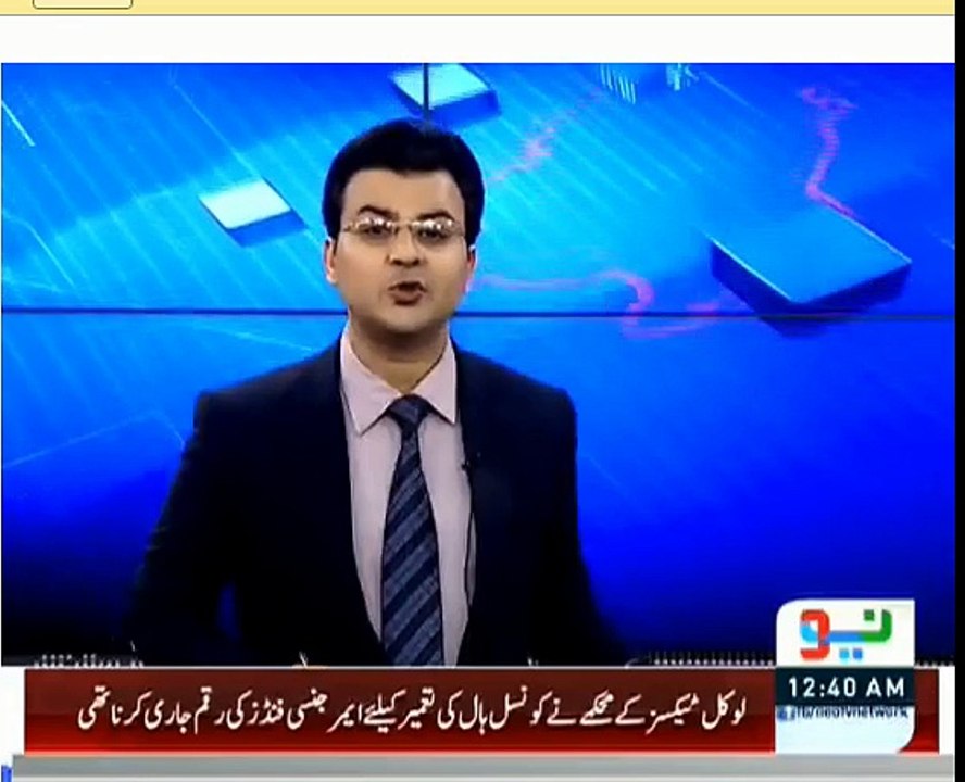 Live News Bipar FSD 1