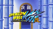 Dragon Ball Kai episodio 61 (CRG) - Avance