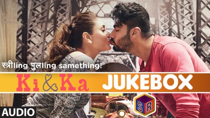 Full Audio Songs [Jukebox] - KI & KA [2016] FT. Arjun Kapoor & Kareena Kapoor [HD] - (SULEMAN - RECORD)