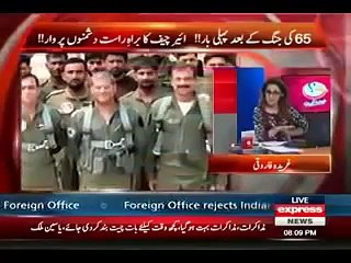 Paki Lady Making Fun Of India Over Pakistan India Dialogue On Kashmir