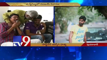 Techie brutally killed in Secunderabad - TV9 (FULL HD)