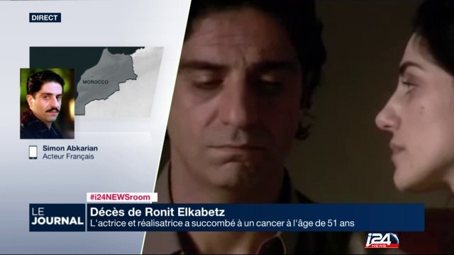 Simon Abkarian rend hommage à Ronit Elkabetz