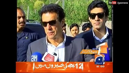 Geo News Headlines - 12-00 P.M - 18 April 2016