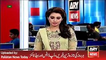 ARY News Headlines 18 April 2016, Updates of Rizvia Karachi Incident Investigation -