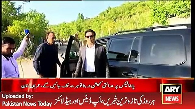 ARY News Headlines 19 April 2016, Imran Khan Media Talk on Panama Issue -
