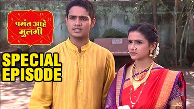 Pasant Aahe Mulgi | 2 Hour Maha Episode | Urmi & Punarvasu Get Married | Zee Marathi Serial