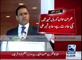 Abid Sher Ali criticism on Imran Khan