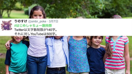 春だね！はじめしゃちょーの質問コーナー【増量 ver】 - tTc5foc3Zuc